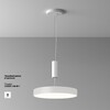 Миниатюра фото потолочный светодиодный светильник maytoni zon c032cl-45w4k-rd-w | 220svet.ru